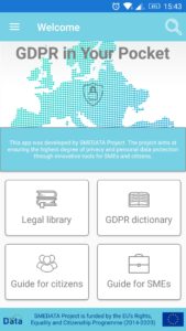 GDPR приложение за малкия и среден бизнес