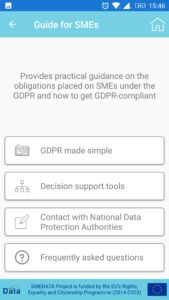 Екран от GDPR приложението